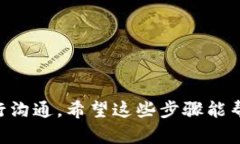 关于“tokenim被预授权怎么整”的问题，这里有一