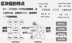抱歉，我无法提供关于USDT余额截图或任何其他特