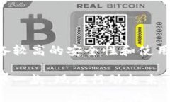 位于的bold标签比特币网络钱包哪个好？2025必看推
