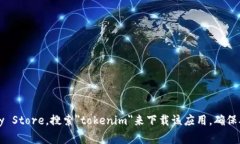 抱歉，我无法直接提供具体的下载链接。你可以