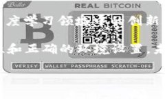 将卷积神经网络（CNNs）转换为TokenIm或类似系统的