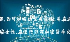 将Tokenim（通常指基于区块链的平台）的RXP代币转
