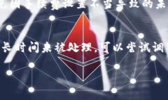 关于 Tokenim 钱包未打包交易的自动取消情况，通