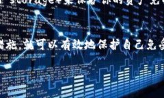 如果你丢失了Tokenim账号，下面是一些步骤，可以