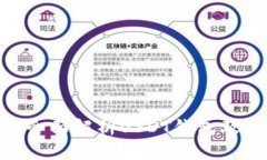 2025必看！全面解析USDT钱包及其最佳选择