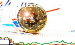 IM Token是一个多链数字资产钱包，主要支持以太坊