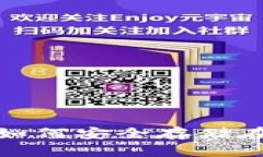 2025必看：虚拟币如何安全存储在钱包里？立即了