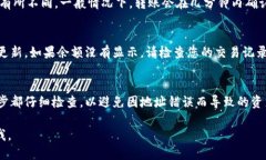 要将JK币转入Tokenim钱包，您可以按照以下步骤操