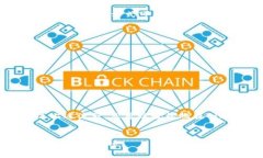 在数字货币领域，Tokenim是一个相对较新的名称，