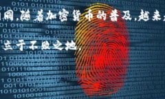 在此，我将提供关于如何将资金提现到Tokenim钱包