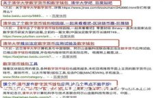 2023年比特币钱包安全指南：您必须知道的风险和