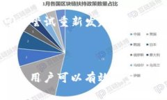 在进行Tokenim转账时，如果系统提示“地址不正确