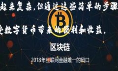 tokenim 钱包找不到 ATT 的全面解决指南在数字货币
