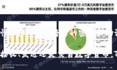 如何使用Tokenim钱包登录要使用Tokenim钱包登录，您