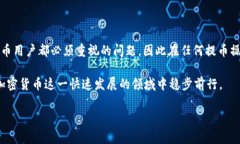 关于将币提到 Tokenim 的钱包，首先需要注意的是