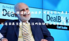 关于Tokenim的矿工费用问题，以下是详细的介绍和