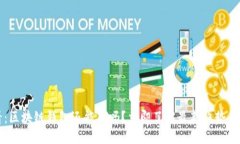 2025必看：区块链钱包还能用吗？立即了解最新趋