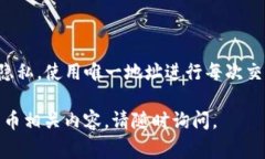 在区块链和加密货币的世界中，钱包地址的管理