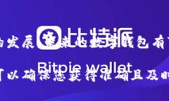 关于“tokentokenim钱包”是否有母子账户的功能，