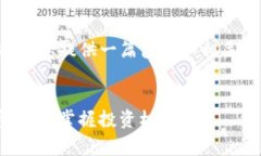 关于“pig币可以放tokenim”的主题，我将为您提供