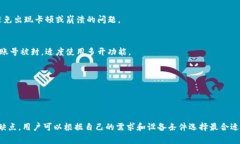 使用Tokenim进行多开操作通常是为了在同一设备上
