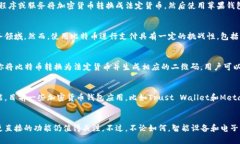 截至我知识的截止日期（2023年10月），苹果钱包