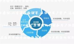 TokenTokenIM钱包是一款区块链数字资产钱包，旨在
