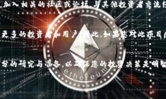 在此之前，需要确保您了解一些关键的概念和步