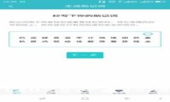 如何备份SHIB币及其Tokenomics：2025必看指南立即备