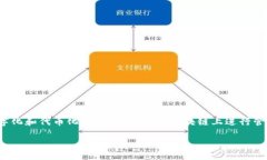 Tokenim又被称为“代币化管理平台”或“代币化解