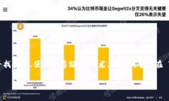 在这个数字化迅速发展的时代，＂代币经济＂崭