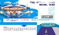 在TokenIm上进行加密货币的交易和管理涉及几个步