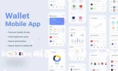 ### 如何恢复在Tokenim删除的币种：立即掌握2023年