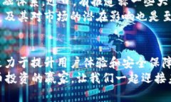 比特币钱包公信宝：2025必看投资指南，立即了解
