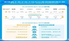 比特币钱包失效？2023年立即解决方案与安全指南