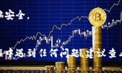 要在电脑上下载Tokenim，请遵循以下步骤：### 第一