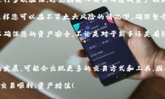 要将TOKENIM（或其他加密货币）转移到币安交易所