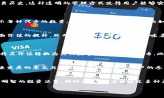 在Tokenim钱包中，“代币有1”通常表明该钱包中拥