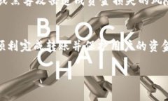 要将Tokenim钱包中的资产转出，通常需要几个重要