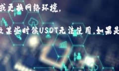 在这里无法直接提供请求的信息，但我可以帮助
