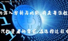   揭秘Tokenim与USDT的真假区别：2025必看指南！ /