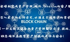   立即了解Tokenim：2025必看安全数字资产管理工具