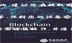 要将USDT（泰达币）提取到Tokenim钱包，您需要遵循