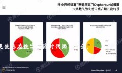   以太坊钱包代币发送指南：2025必看，立即掌握