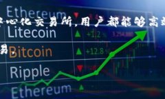 要在多个区块链之间转换Token，例如从以太坊链（