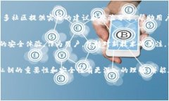 在区块链和加密货币的世界中，私钥是一个极为
