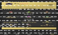 要提现Tokenim（或任何类似的加密货币、代币）的