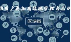 狗狗币（Dogecoin）作为一种加密货币，其在数字货