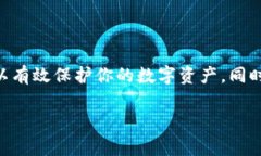tokentokenim钱包地址为什么变了？解密背后的原因