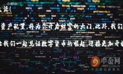   立即下载：比特币快钱包手机版2025必看！ /